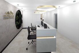Craniologium, Praxis für Mund-, Kiefer- und Gesichtschirurgie, Bern
